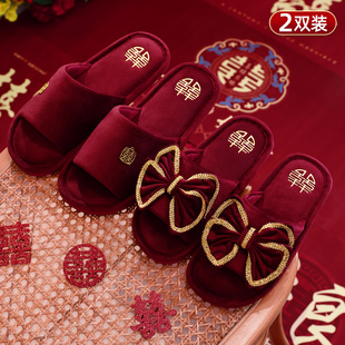 轻奢婚鞋 新郎新娘陪嫁喜庆红色一对夏季 高级感新婚情侣款 结婚拖鞋