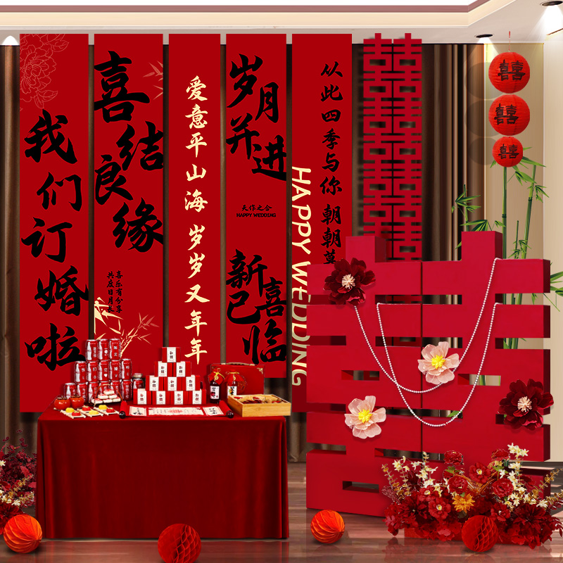޽Ե鲼װ ñǽװ78.92Ԫ4(19.73Ԫ/)