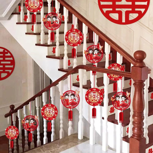 婚房创意喜字挂件随手布置氛围足