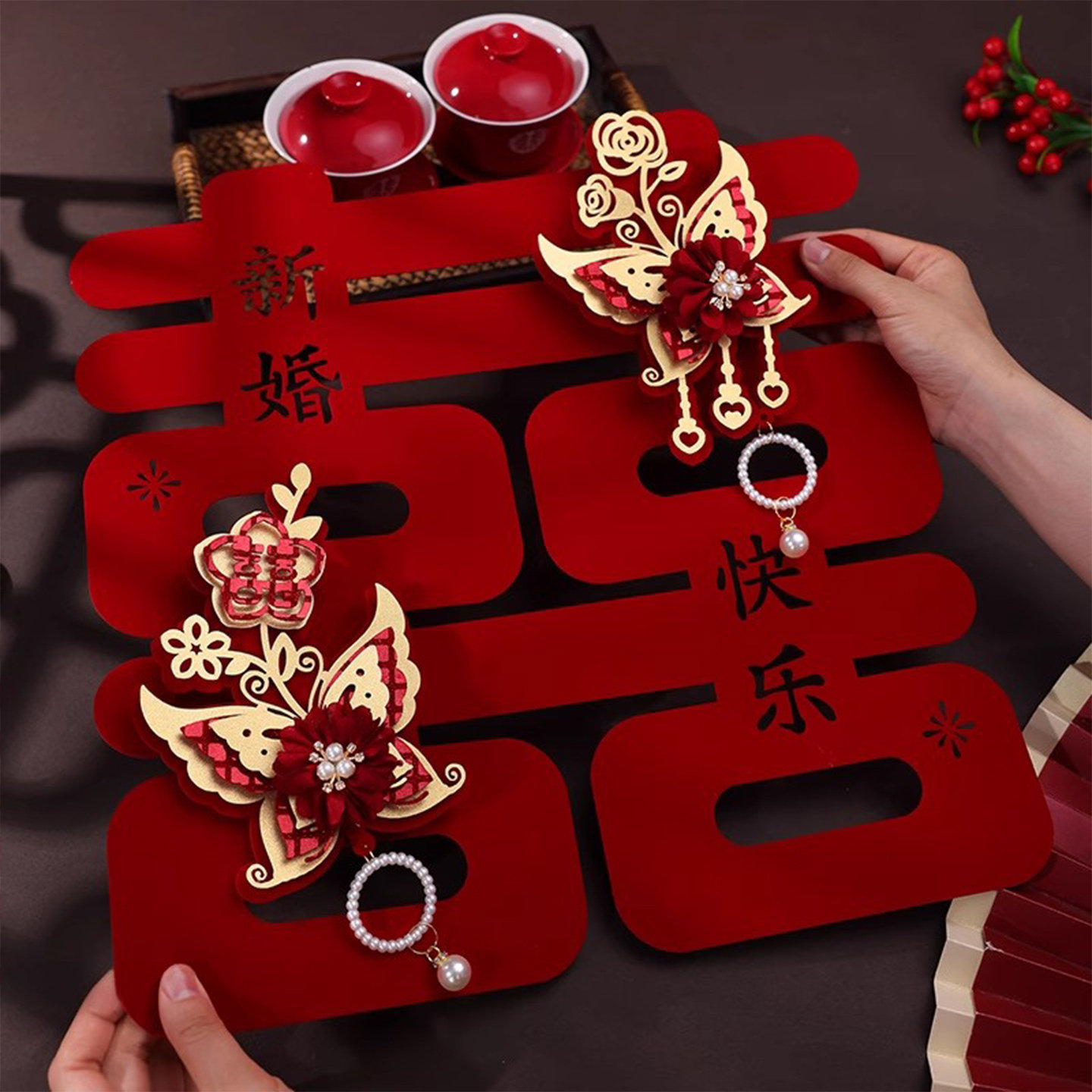 喜字结婚专用婚房布置装饰套装喜字贴卧室大门贴门囍婚礼用品大全,节庆用品/礼品,喜字/剪纸/贴纸,淘宝优惠券,粉丝福利购,淘宝优惠卷