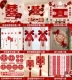 9 -Piece Set of Wedding House Economy Sets во всем доме