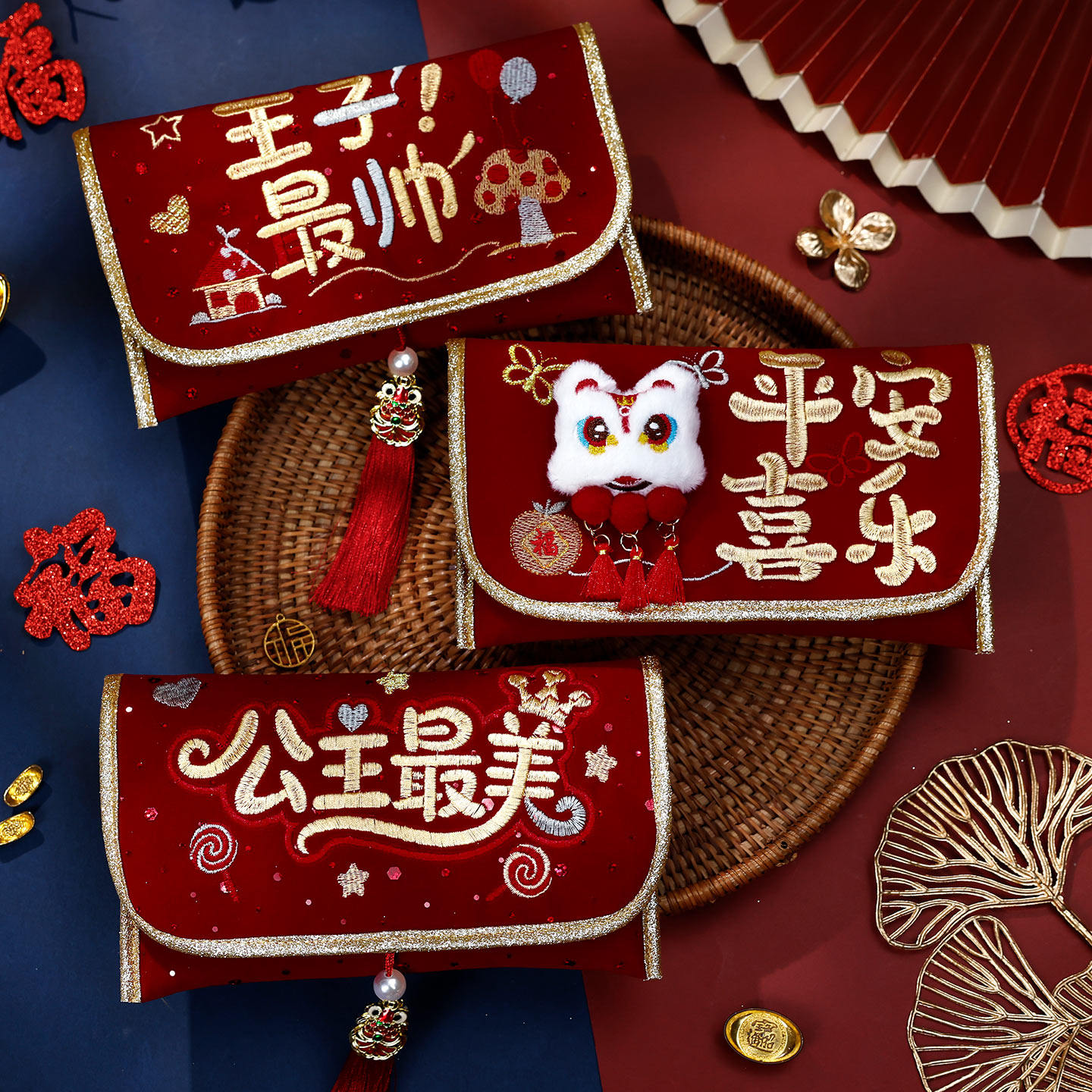 2026新年红包春节儿童小朋友压岁钱袋过年马年新款布艺挂绳利是封,节庆用品/礼品,红包/利是封,淘宝优惠券,粉丝福利购,淘宝优惠卷