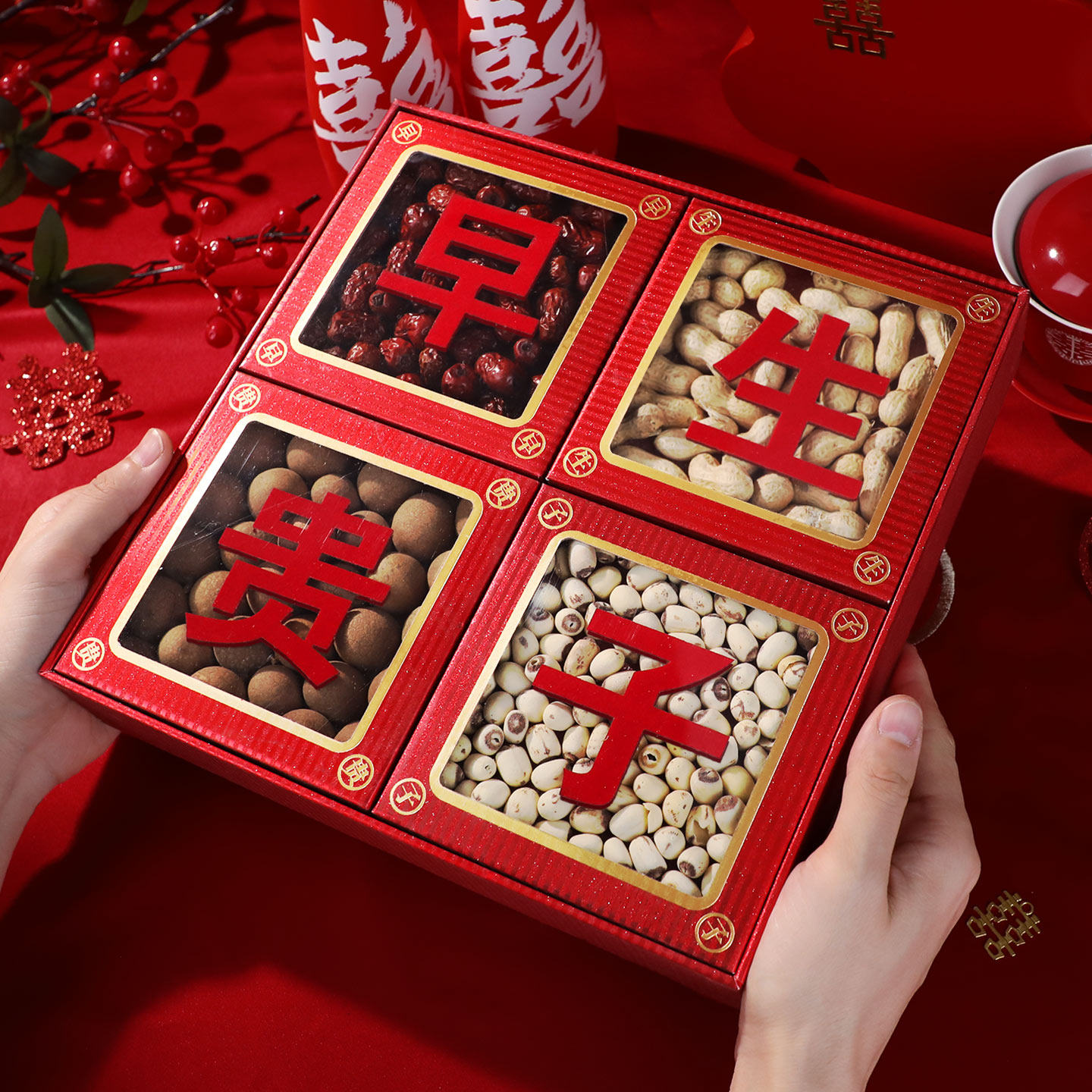 早生贵子床上摆件模具婚房装饰布置套装干果压床四宫格结婚用品,节庆用品/礼品,创意礼盒/礼品套组,淘宝优惠券,粉丝福利购,淘宝优惠卷