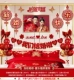 Lianzhi Siangyou Wedding Family Estal (включая столы со столами и руками)