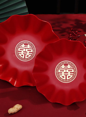 结婚果盘喜糖盘专用客厅红色婚礼用的喜盘子婚庆用品大全2025新款