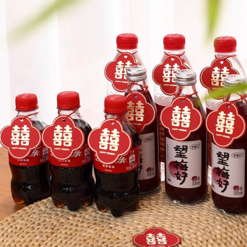 喜字挂件迷你创意挂饰
