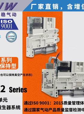 ZK2P00R5AL-06真空泵ZK2P00R5CL/BL/EL/HL/FL/DL/PL/TL-06-08-JK