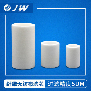 060S代替SMC 60P AF过滤器纤维无纺布滤芯AF10