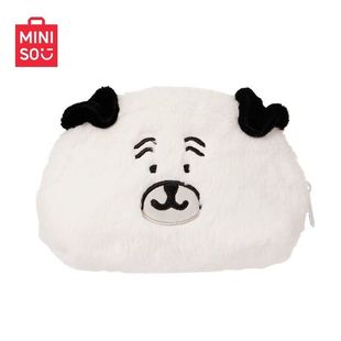 MINISO名创优品自嘲熊系列帕格毛绒化妆包便携女生旅游随身收纳包