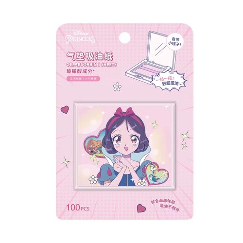 名创优品气垫吸油纸100片