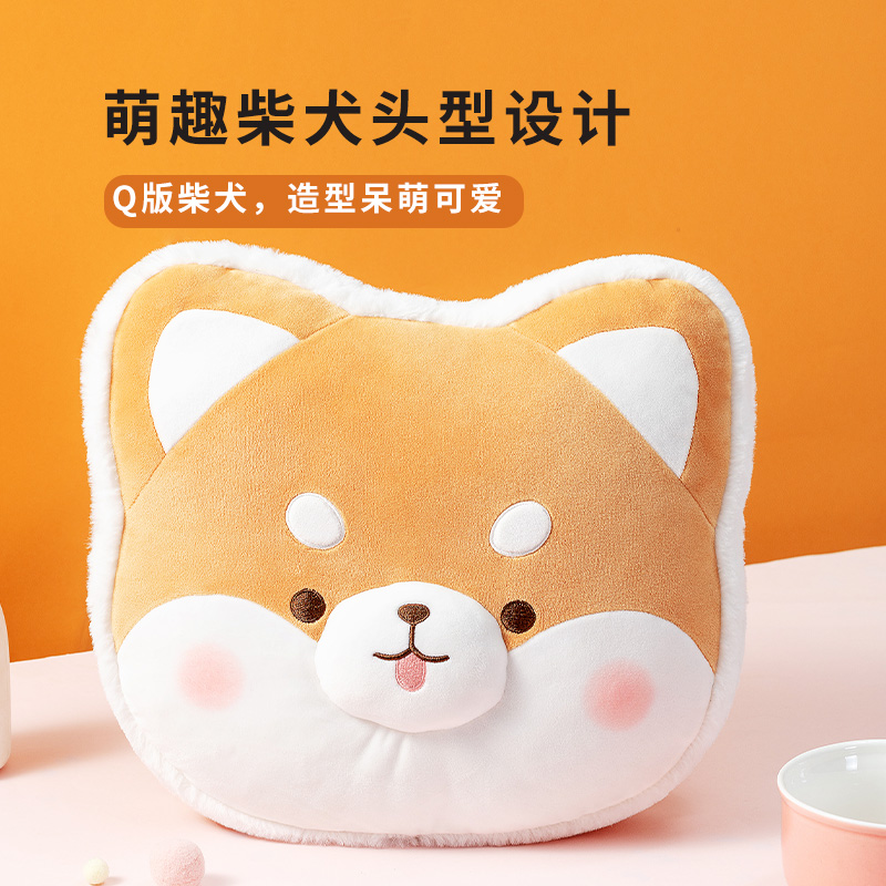 名创优品趣味阿柴系列抱枕