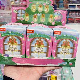 MINISO名创优品Sanrio characters天使降临盲盒挂件卡通可爱礼物