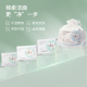 MINISO名创优品洗脸巾一次性珍珠纹AB双面成人婴儿洗面巾擦脸巾