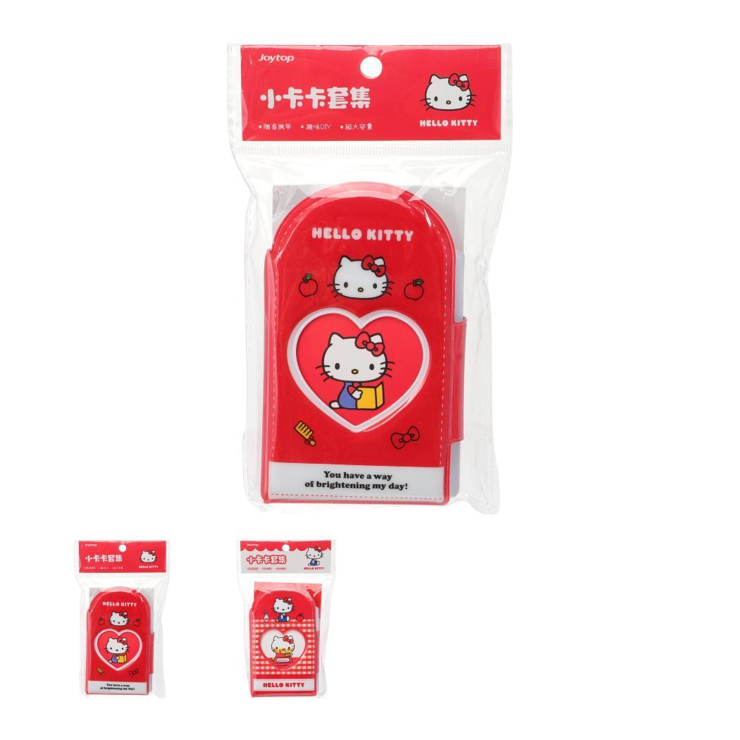 MINISO名创优品凯蒂猫系列小卡卡套集放置小卡拍立得红色格纹卡通