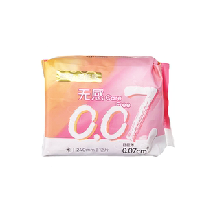 MINISO/名创优品超薄0.07系列240MM卫生巾12片绵柔女生日用女生
