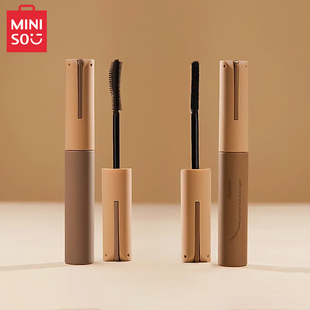 MINISO名创优品魔力刷睫毛膏纤长卷翘纤长浓密睫毛打底易上色化妆