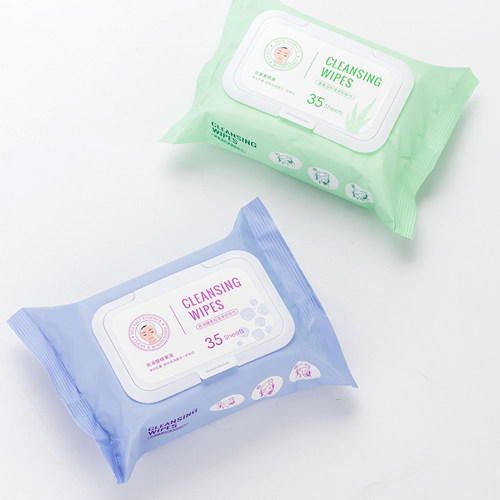 miniso清洁便携温和眼脸卸妆巾