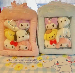 MINISO名创优品三丽鸥玉桂狗和小伙伴创意靠枕玩偶挂件帕恰狗抱枕