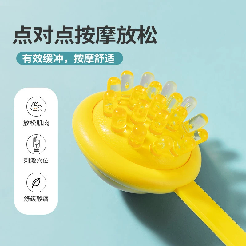 MINISO名创优品动物立体按摩锤