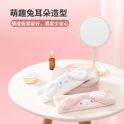 可爱束发带miniso名创优品