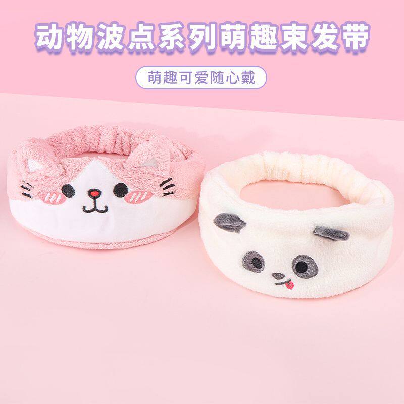 动物波点系列萌趣束发带图片