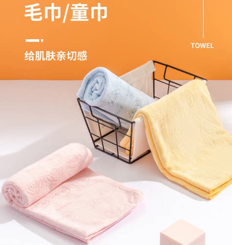 超细纤维毛巾童巾玉桂狗