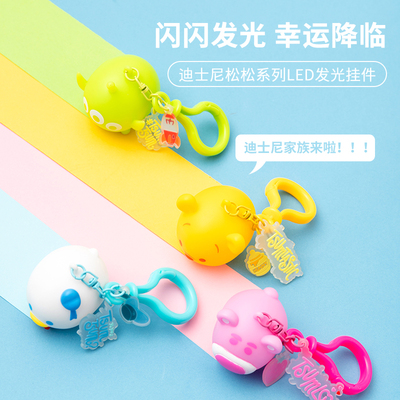 松松小维尼熊LED发光挂件