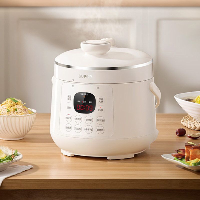苏泊尔电压力锅家用2.3L/升陶晶球釜多功能小型智能SY-23YC2318Q