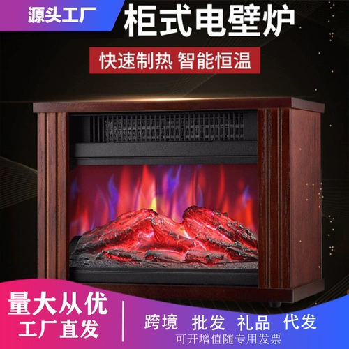 Фабрика Direct Dekson Heater Homemplace Electric Heaters 3D -моделирование пламя теплое ветряное средство для обжарки на рабочем столе