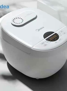 美的（Midea）FB40E108电饭煲4L升家用预约匠铜聚能釜内胆电饭锅