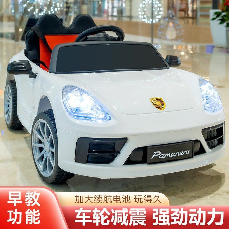 儿童电动车可坐人电动玩具车婴儿