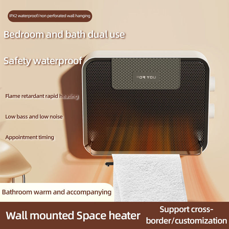 浴室取暖器壁挂式电暖器暖风机桌面热风机家用小太阳智能温控速热