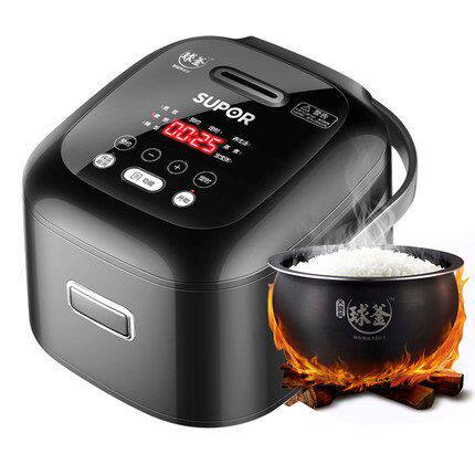 苏泊尔电饭煲2L升迷你智能电饭锅多功能家用CFXB20FC615正品3人