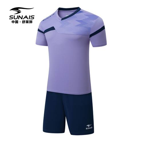 舒莱狮SUNAIS足球服套装短袖男成人儿童比赛训练服组队服定制球衣