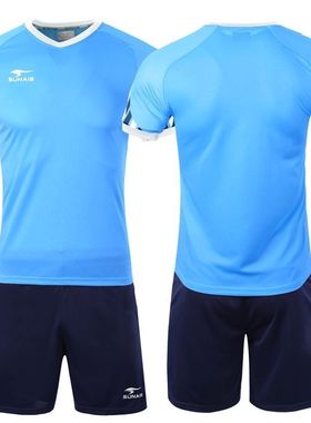 舒莱狮足球成人短袖t袖男女比赛队服足球服套装足球上衣730151