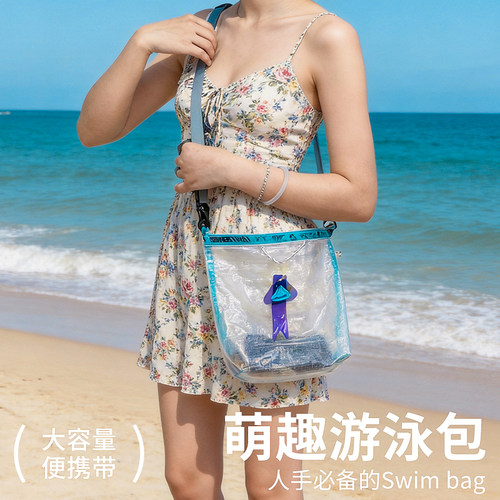 新款手机包度假休闲风小包海边沙滩游泳馆水上乐园防水单肩斜挎包