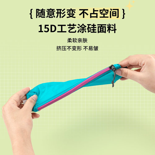 憨客轻量化旅行洗漱化妆包