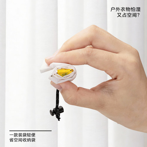 超轻便携脏衣袋抽绳束口袋户外旅行出差衣物防潮水小巧杂物收纳袋