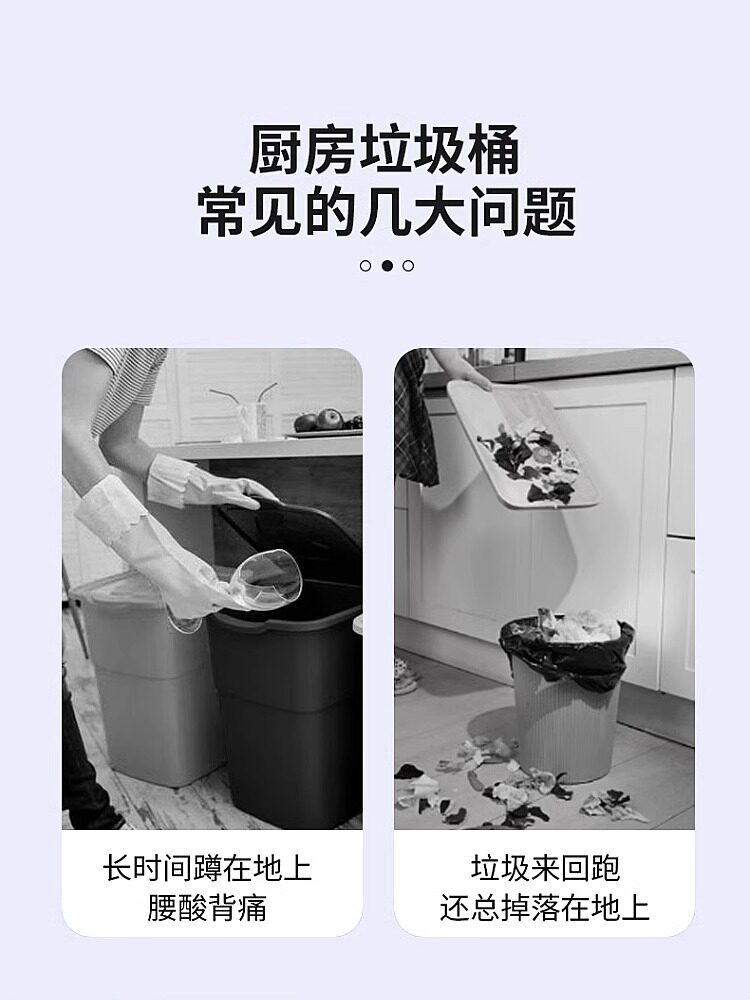 주방 쓰레기통 벽걸이 형 접이식 가정용 캐비닛 도어 측면 장착형 거실 데스크탑 화장실 욕실 보관함