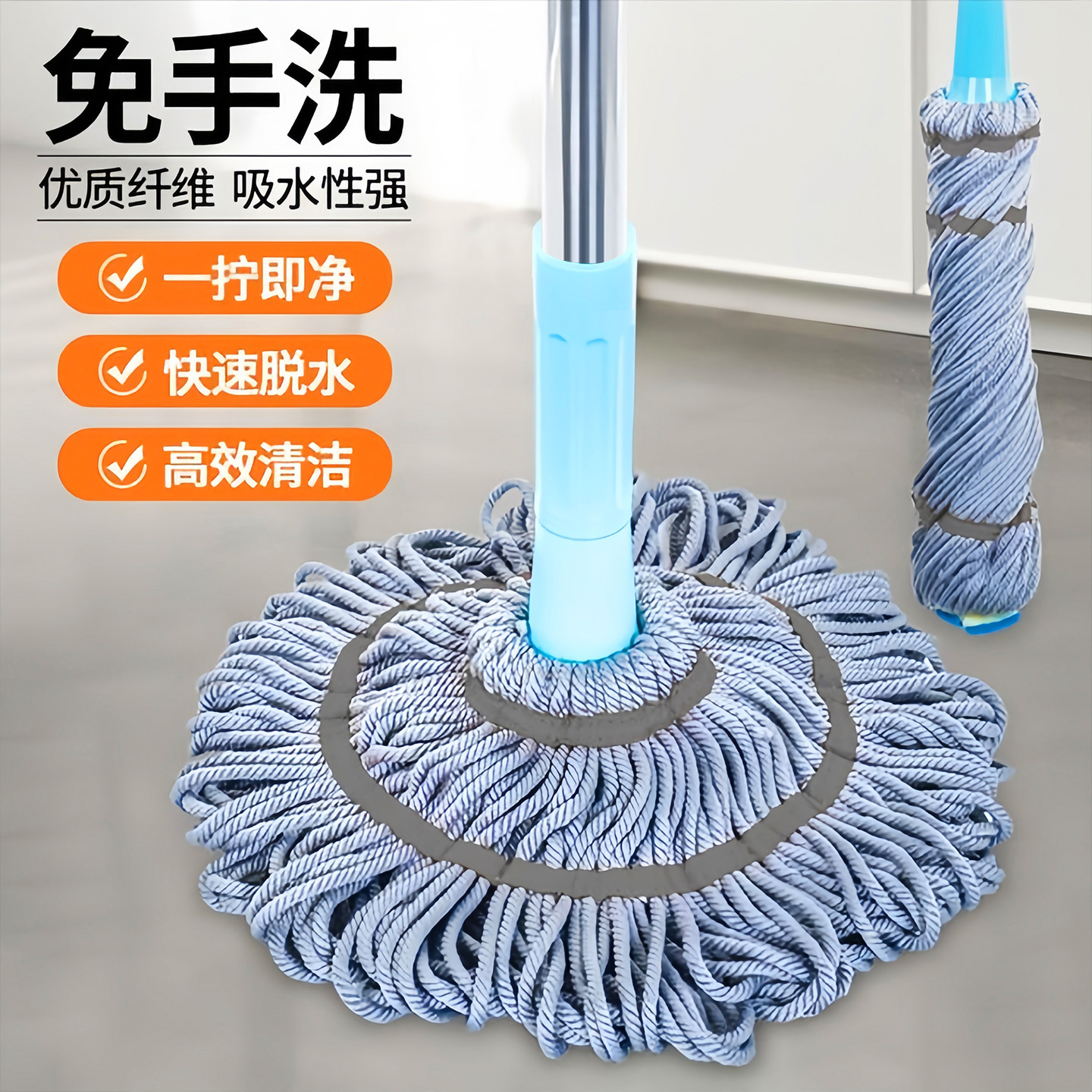 免手洗自拧水拖把2025新款