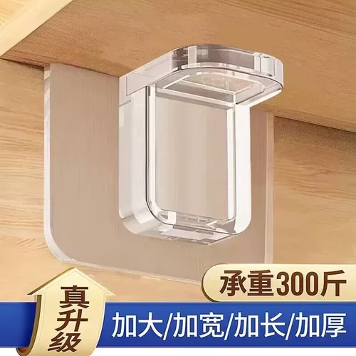 免打孔层板托衣柜粘贴支撑架