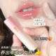 去死皮淡化唇纹持久保湿 维E润唇膏女保湿 滋润补水防干裂男士 唇膏