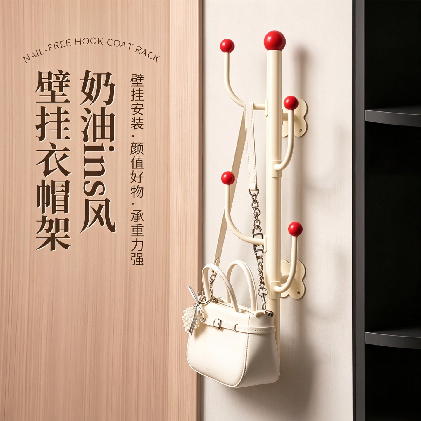 轻奢衣帽架卧室挂衣钩玄关衣柜挂包衣帽挂钩挂衣架浴室墙上挂钩架