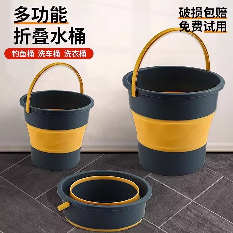 折叠水桶手提户外钓鱼桶大容量