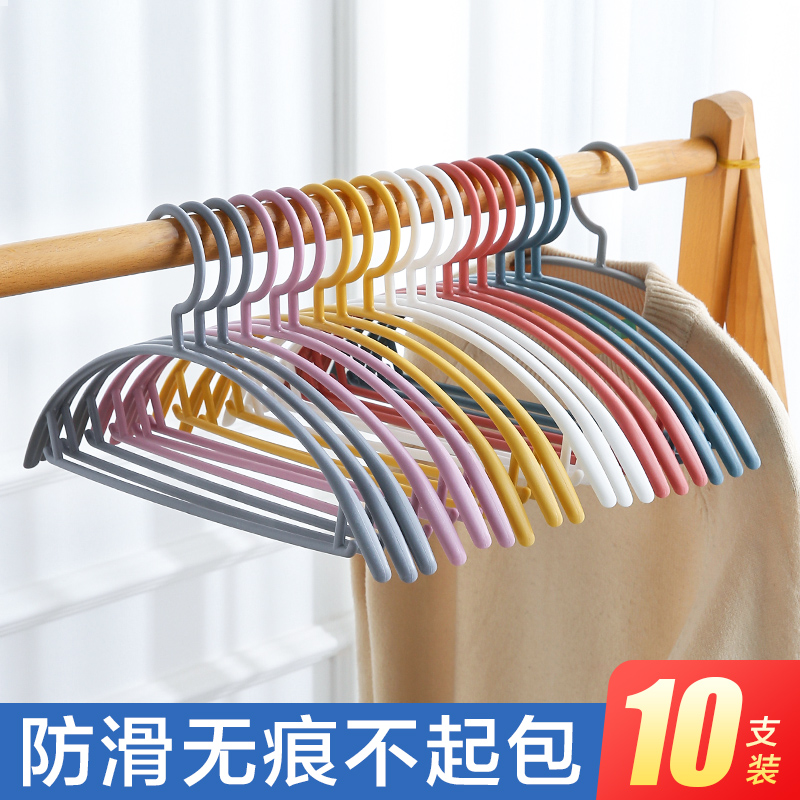 晾衣架收纳挂钩宿舍用学生