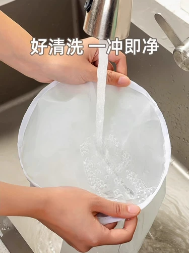 Пятница начинки сжимайте воду, начинку, сжатие пакета дома сжимание овощных мешков, мешок для фильтра для соевого фильтра, овощной артефакт