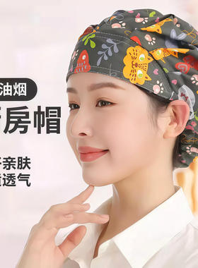 厨房帽子厨师帽女防油烟炒菜烧饭餐饮防尘食品烘培车间工作卫生帽