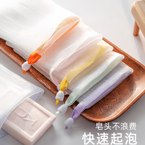 泡沫网袋洗面奶发泡可挂式洁面起泡网不伤肌肤洗脸香皂肥皂打泡袋