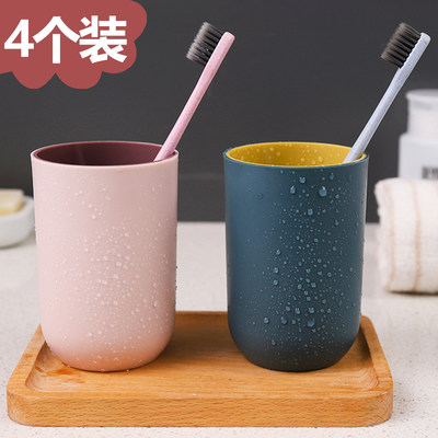 简约风儿童一对塑料创意漱口杯