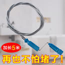 通下水道疏通神器通马桶工具厨房捅管道器一炮通堵塞厕所专用